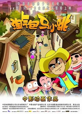 精品日韩av