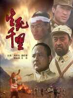 精品日韩av